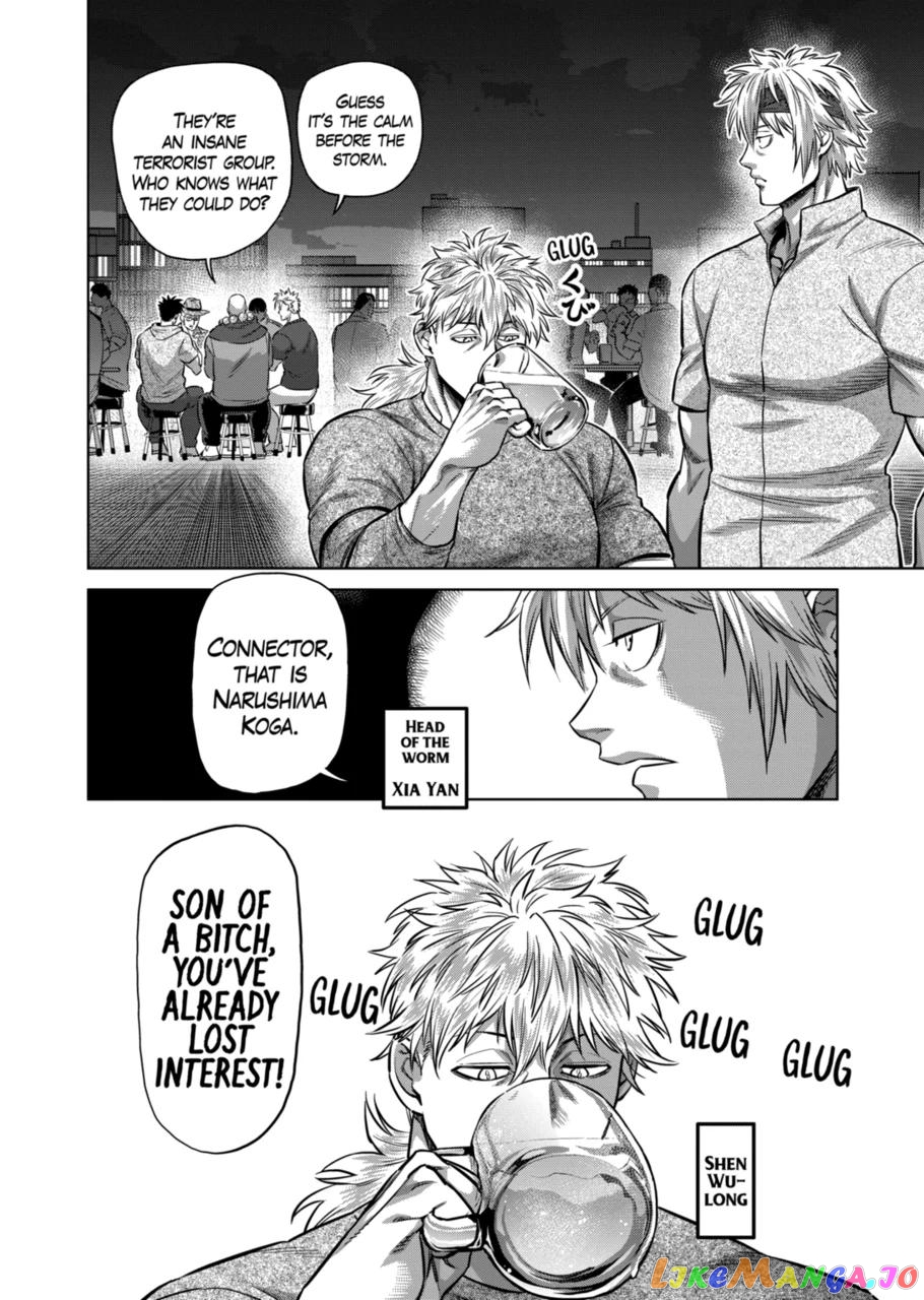 Kengan Omega Chapter 161 image 10